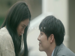사랑이 온다 (KISS Ver.) (Teaser 1)