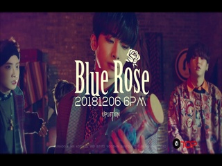Blue Rose (Teaser 1)