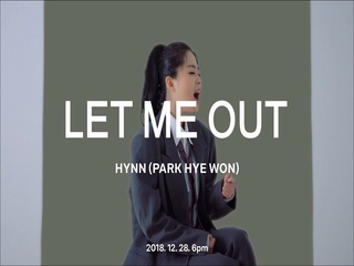 Let Me Out (1 Take Live) (Teaser)