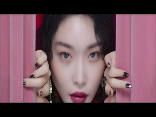 벌써 12시 (Teaser 1)