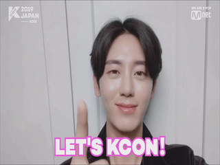 [#KCON2019JAPAN] こんにちは！ #イ·ジフン