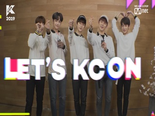 [#KCON2019] 世界中の#KCON ペンの皆さん、要注目！