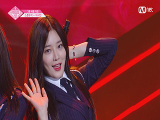 [단독/직캠] 일대일아이컨택ㅣ이시안 - AOA ♬단발머리_2조 @그룹 배틀