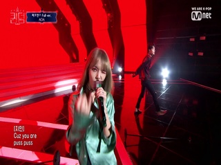 [풀버전] ♬ 질투 나요 BABY+T4SA+Puss - AOA @3차 경연