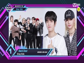 9월 마지막 주 1위 '스트레이 키즈'의 'Back Door' 앵콜 무대! (Full ver.)