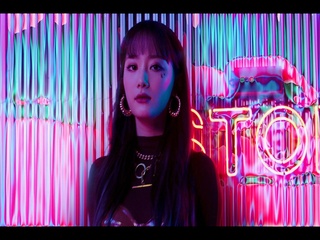 그라타타 (GRATATA) (나현 Ver.) (Teaser)