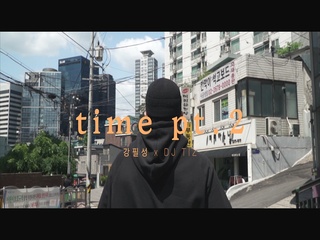 time pt.2 (Prod. by DJ Tiz)