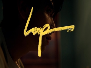Loop (Teaser)