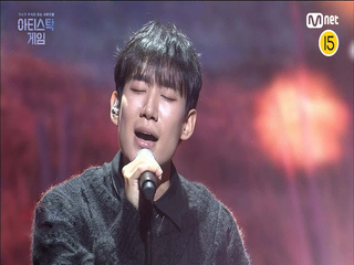 [10회] '소년이었던 버나드 박이 가졌던 음악에 대한 열정' 버나드 박 -♬소년의 노래