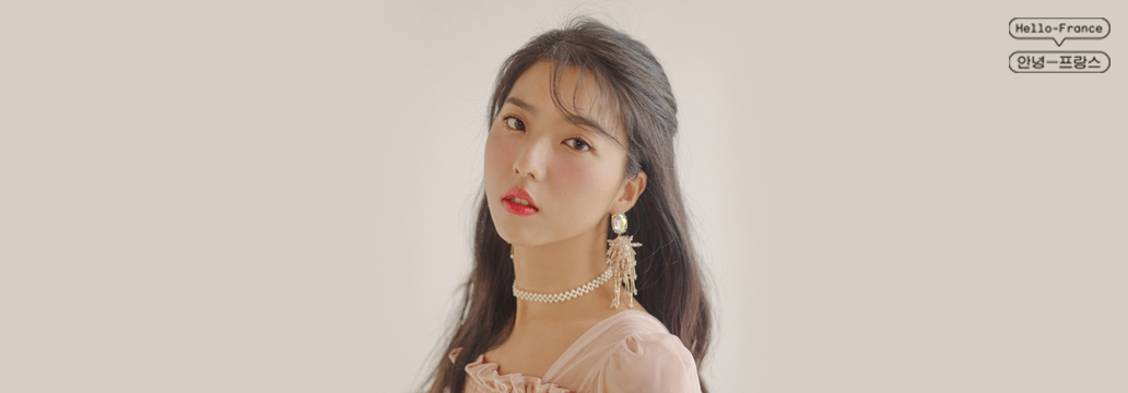 스텔라장이 추천하는 프랑스 음악 이야기, 그녀와의 인터뷰