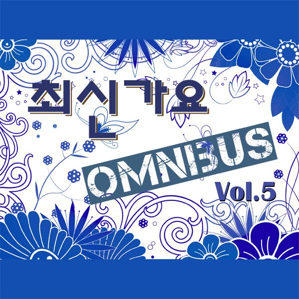 내가 제일 잘 나가 통합검색 - genie