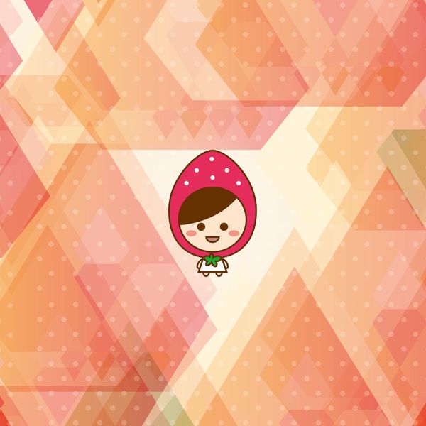 Berry Good – Love letter – Single