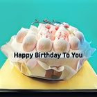 생일 축하 노래