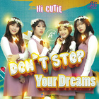 너를 좋아할 수밖에 없는 이유 OST (Don't Stop Your Dreams)