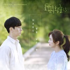 별을 잃은 밤