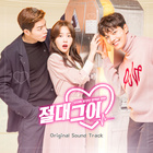 별빛처럼