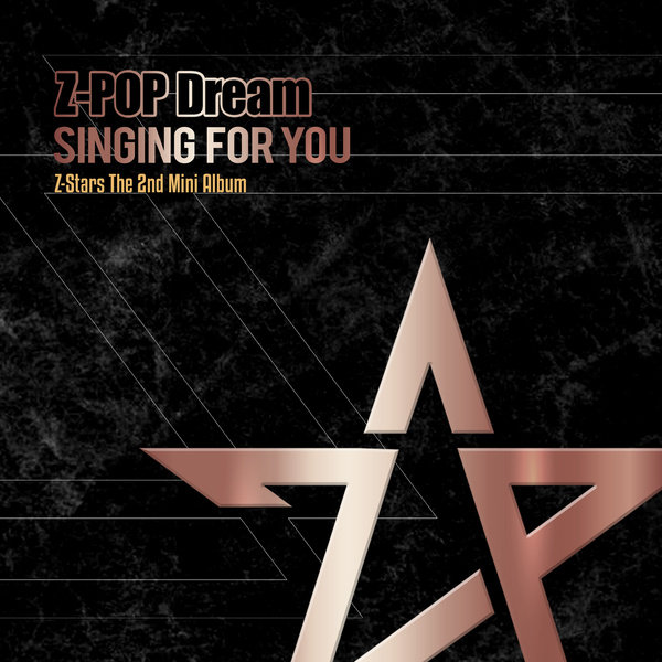 Z-POP Dream -Singing for You