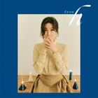 H 이미지