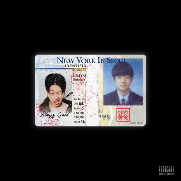 Blayz Gold – N.Y.I.S (New York In Seoul) – EP