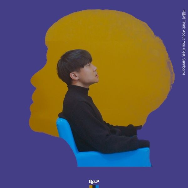 GoLP – Thinking about you – Single