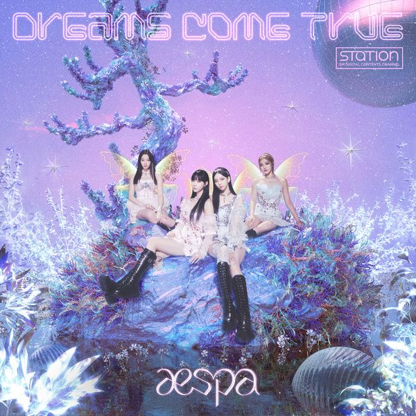 Aespa エスパ Dreams Come True 日本語和訳 カナルビ パート分け かなるびcloud