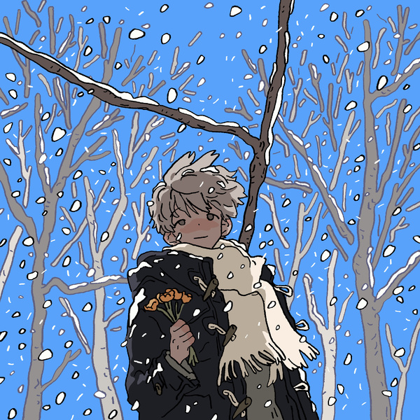 BOYNEXTDOOR 오늘만 I LOVE YOU 오늘만 I LOVE YOU / BOYNEXTDOOR - genie