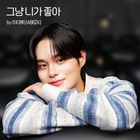 제재컴퍼니 이미지