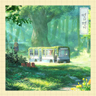 Image Cover