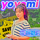 Image Cover