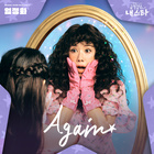 Image Cover