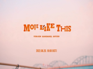 Move Like This (Feat. 김연아) (TEASER)