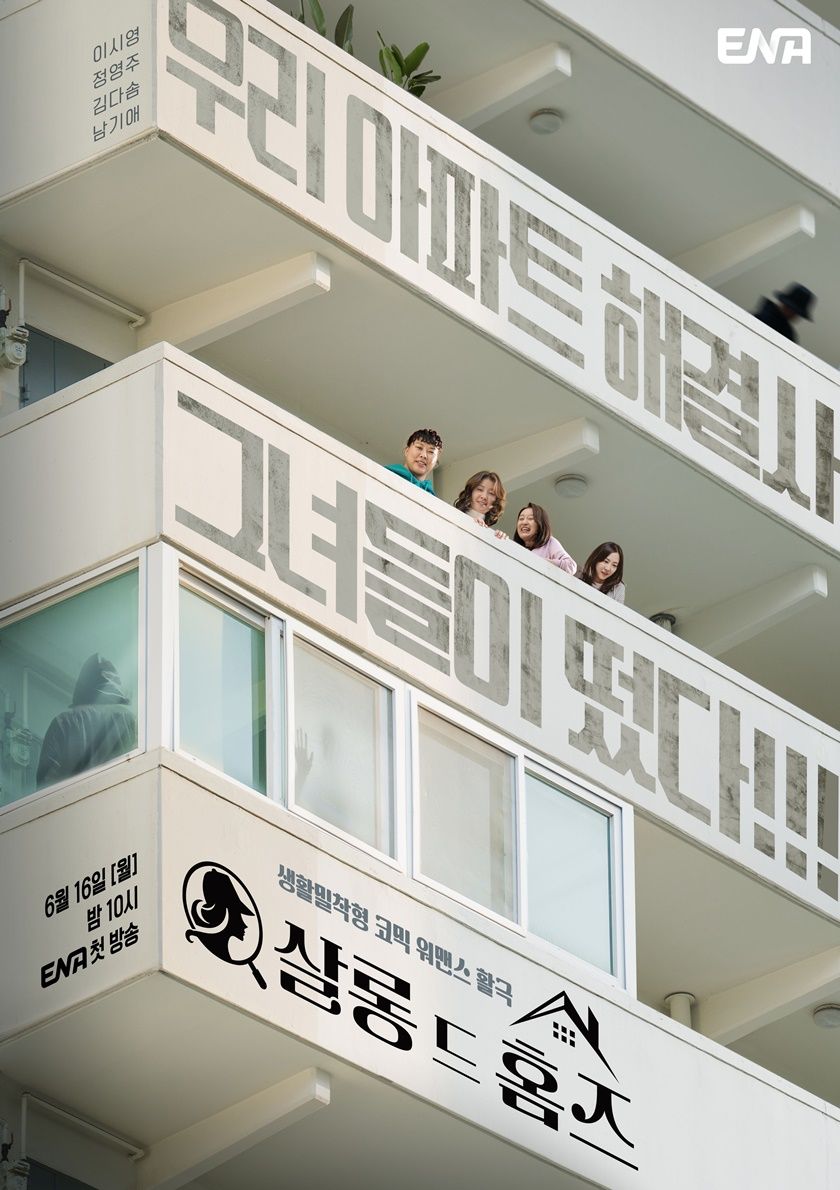 (주)에어랜드트래블 이미지