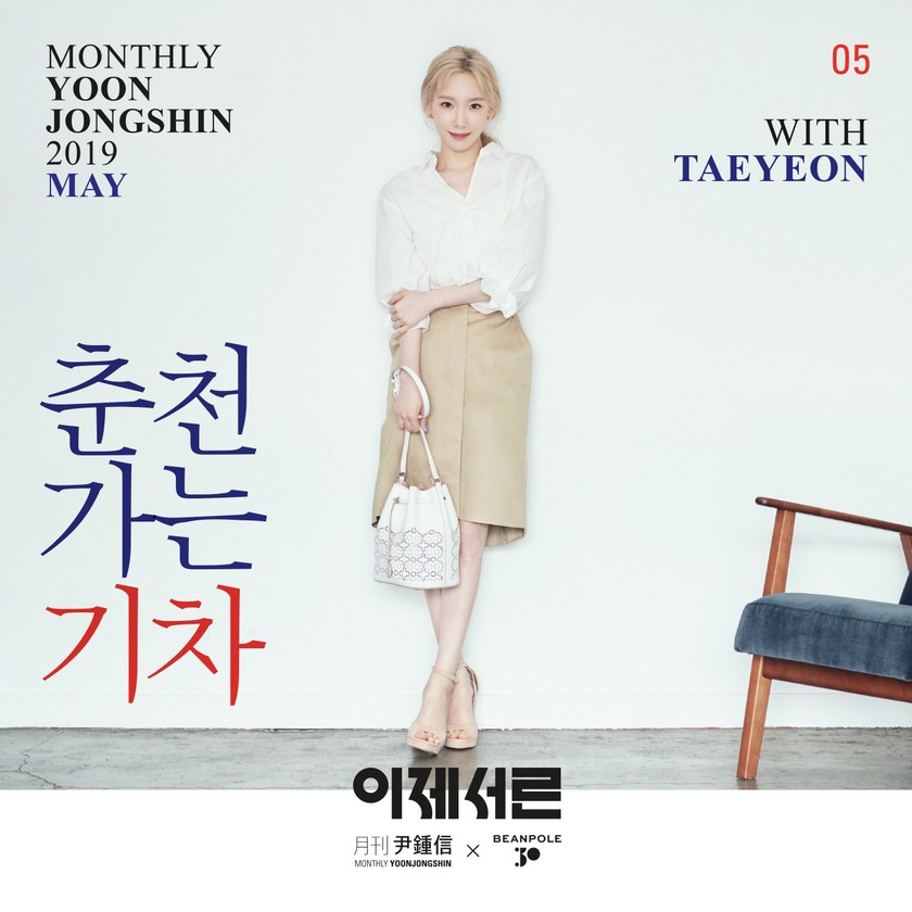 기분좋은날 이미지